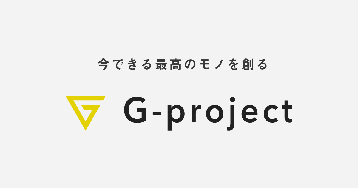 G-project株式会社